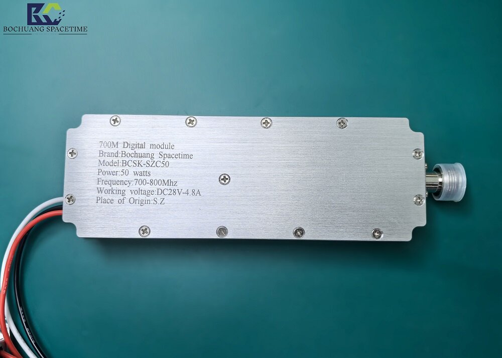 BCSK-SZC50 抗负载冲击数字射频放大模块 700-850MHz 50W LDMOS工业级功放