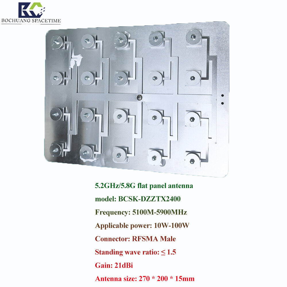 5100MHz-5900MHz Aluminum Alloy Multi-Element Panel Directional Antenna | 21dBi High-Gain SMA Male Connector for Drone Countermeasures, Industrial Wireless Bridges, and FPV Video Transmission