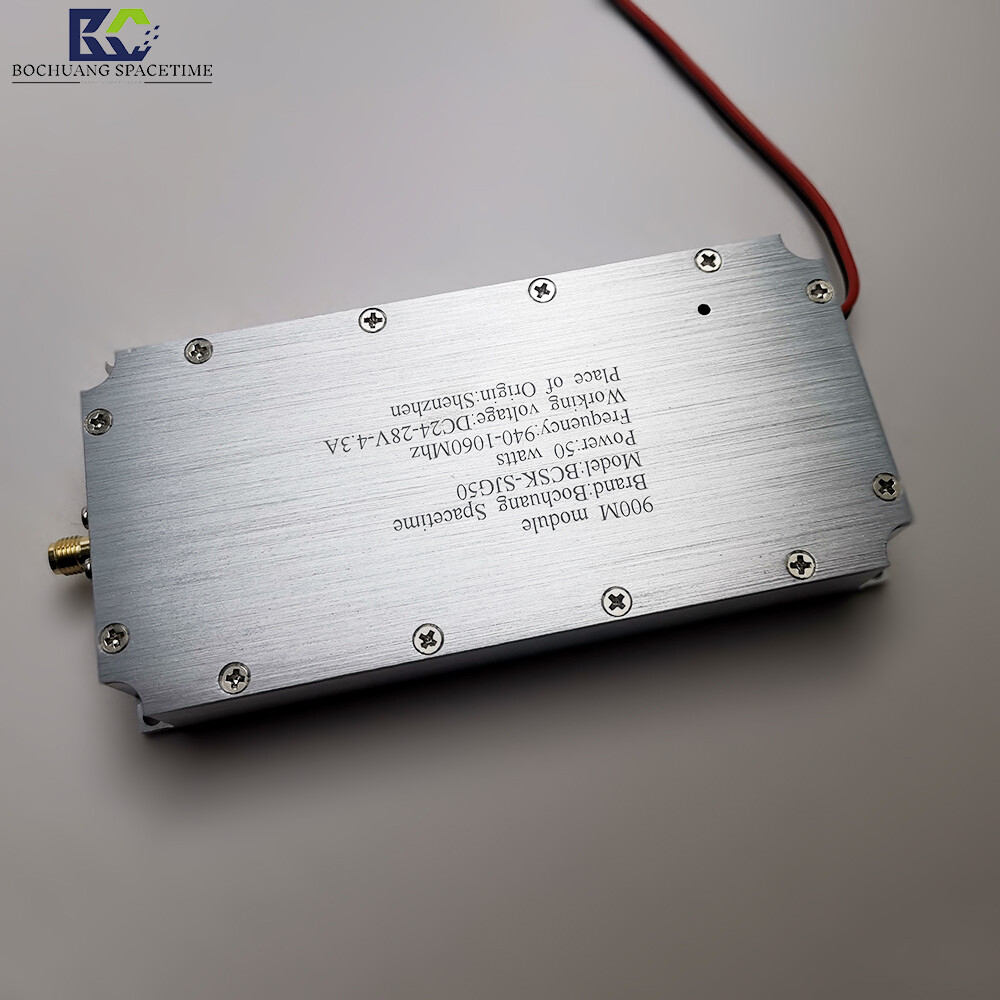 BCSK-SJG50型 50瓦射频功率放大模块 940-1060MHz频段 带信号源GAN芯片工业级射频前端