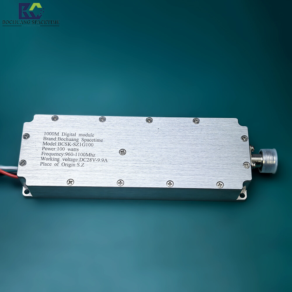 BCSK-SZ1G100 反无人机设备数字模块 960-1100MHz 氮化镓100W射频功放单元 深圳原厂直供
