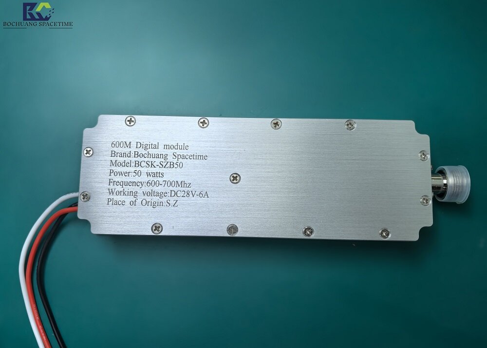 BCSK-SZB50 数字宽带射频功率放大模块 600-700MHz 50W LDMOS芯片带环形器工业级功放