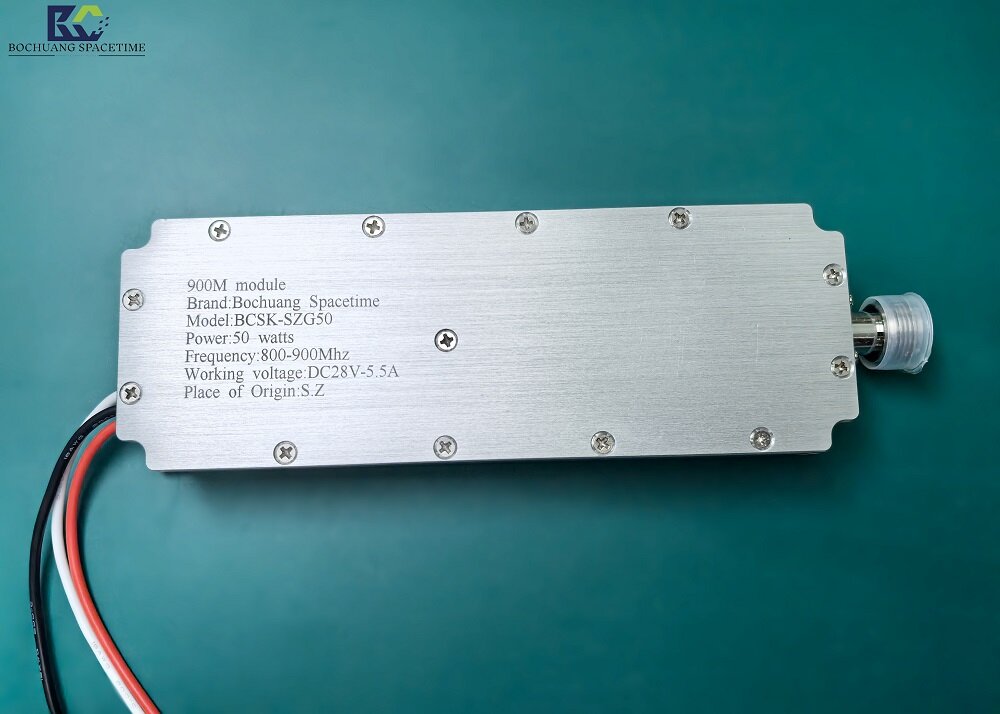 BCSK-SZG50 反无人机GAN数字模块 800-900MHz 50W 带隔离器 高功率射频功放单元