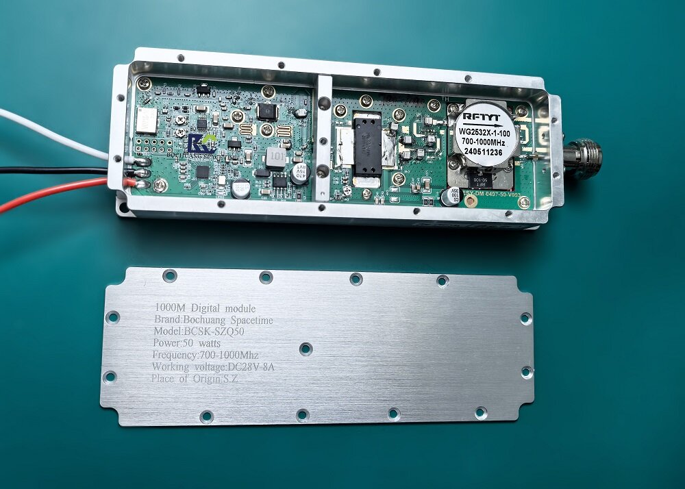 BCSK-SZQ50型 FPV防御打击功率放大数字模块 700-1000MHz 50W 宽带射频功放