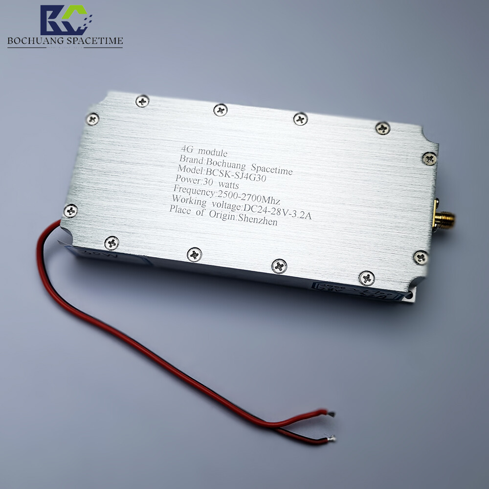 BCSK-SJ4G30 4G半导体功率放大模块 2.5G-2.7G高频段 30W宽带射频功放 无人机反制手机压制专用