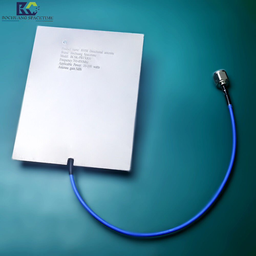 Aluminum Alloy Panel Directional Antenna 700M-850MHz High-Gain Directional Antenna for Drone Countermeasures, 5G Base Stations, and Industrial IoT Directional Coverage Systems