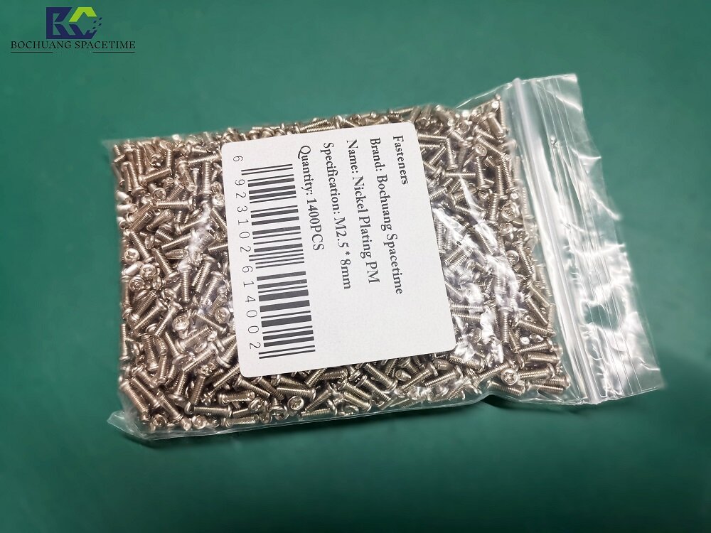 M2.5×8mm Nickel-Plated Phillips Pan Head Screw | Special Fastener for Bochuang Space-Time Module 1400 pcs/bag; Suitable for Communication Equipment, RF Modules, and Chassis Assembly