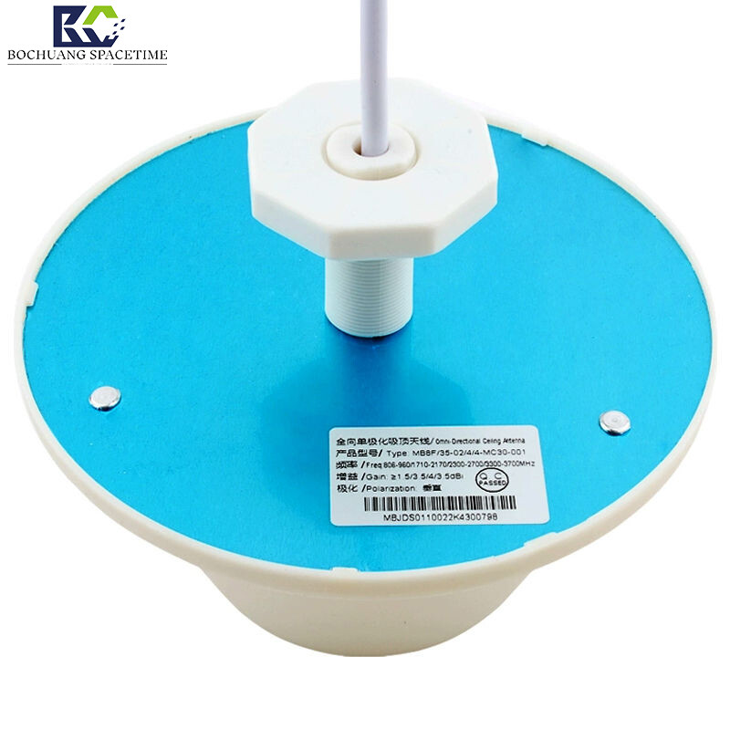 博创时空BCSK-MGTTX3700 5G室内全向吸顶天线 | 800-3700MHz宽频 蘑菇头设计 适用于手机信号放大器/WiFi覆盖/分布式天线系统