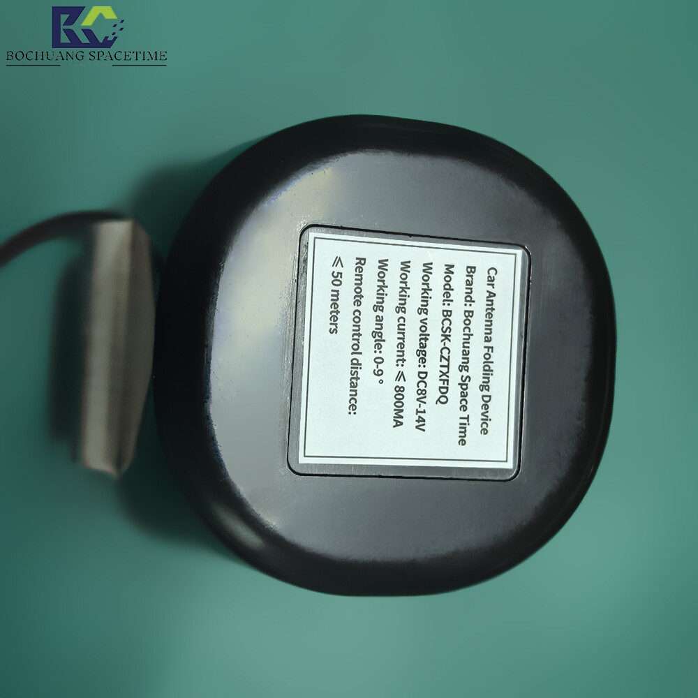 博创时空 BCSK-CZTXFDQ SUV车载遥控液压放倒器 12V-24V通用型天线折叠装置 支持4.5米长线遥控操作
