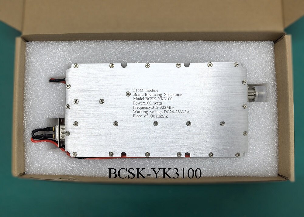 900M 100W High-Power RF Power Amplifier BCSK-GSM100 Wireless Module Direct Manufacturer