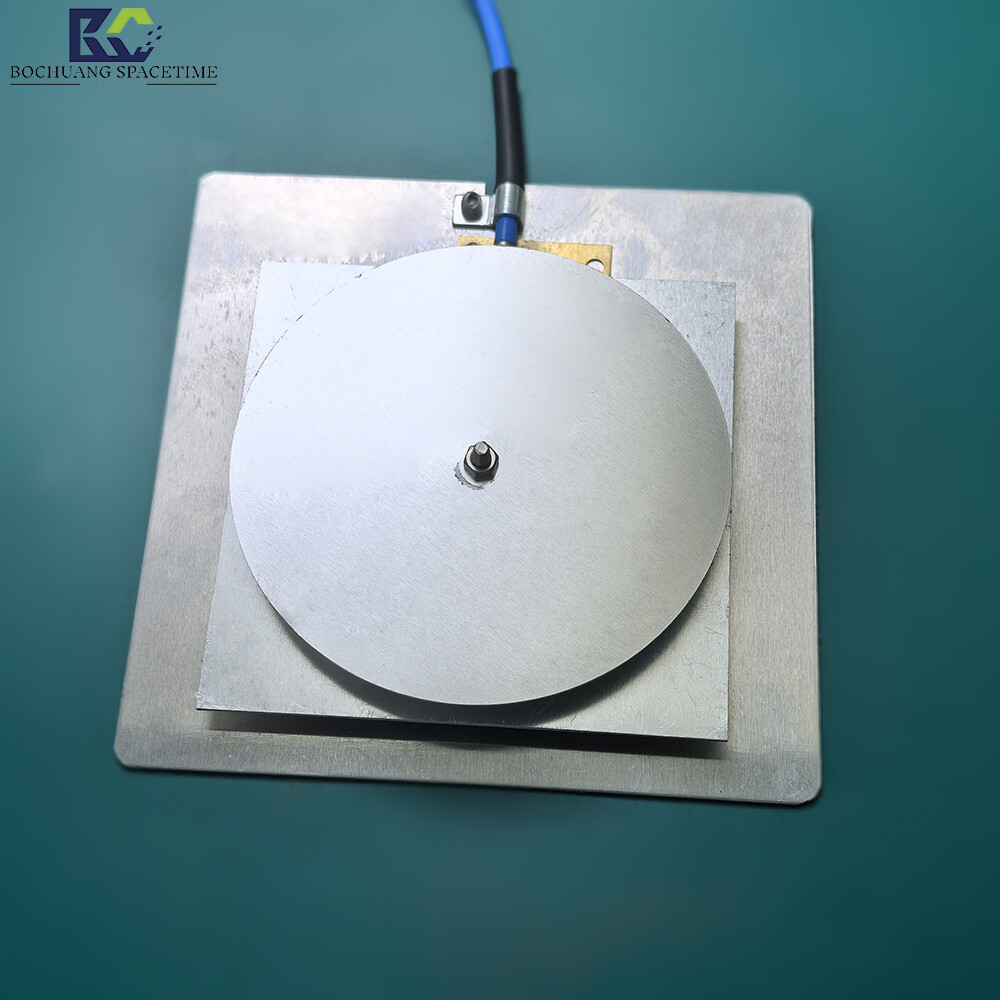 博创时空 BCSK-PBTX1500 1.5G高增益平板天线 8dBi定向射频天线 N公头无人机通信专用