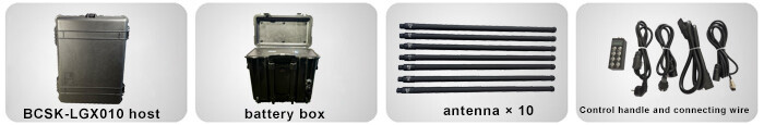 Portable Omni-directional High-Power Drone Jammer BCSK-LGX010 | 100W Multi-Band Coverage with 360° Field of View, Effective Range 500-3000m. Ideal for Prisons, Critical Sites, and Event Security.