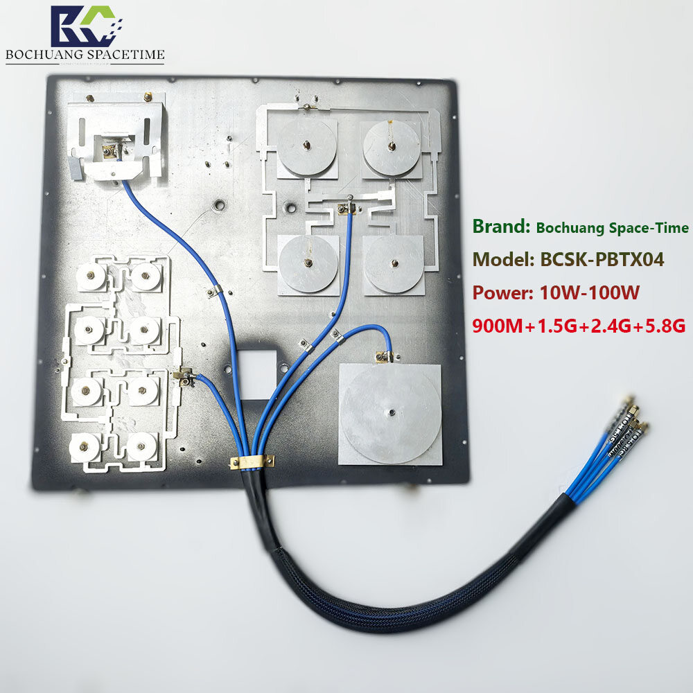 频段平板定向天线 850M-5.8G 8-16dBi高增益多频段RF信号增强器 BCSK-PBTX04反无人机组合天线