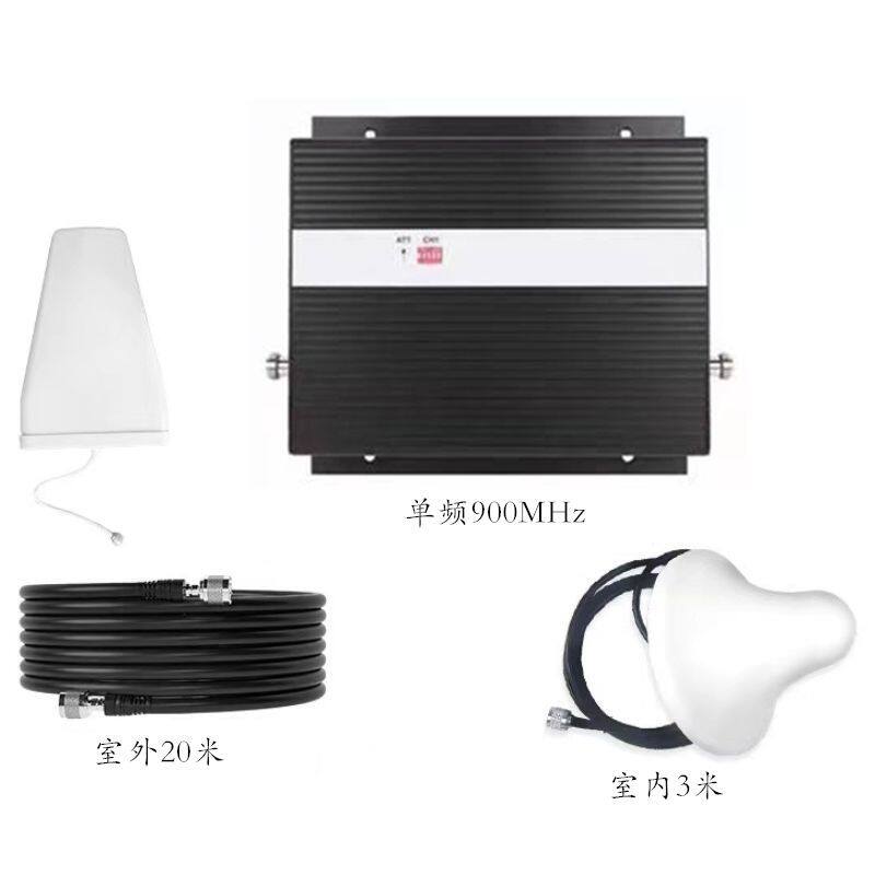 四频手机信号放大器 | 800-900-1800-2100MHz 全频段增强 带LCD屏 适用于地下室/山区/大型建筑 博创时空