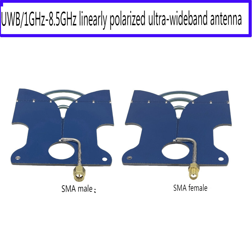 超宽频率无人机侦测天线 1GHz-8.5GHz线性极化UWB定向PCB天线 高增益低驻波比 适用于图传定位与电子对抗