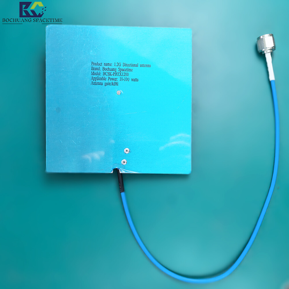 博创时空 BCSK-PBTX1200 1.2G定向平板天线 8dBi高增益N公头射频天线 适用于无人机通信与无线回传