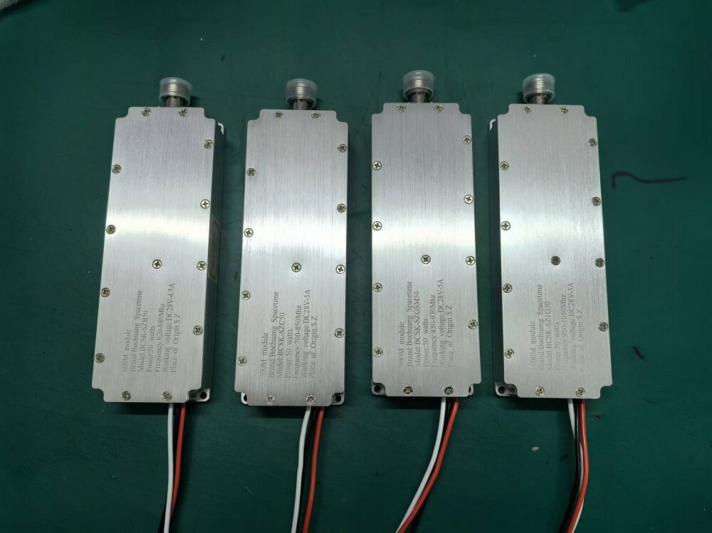 BCSK-SZG40 GaN嵌入式数字模块 800-900MHz 40W 工业级射频功率放大器
