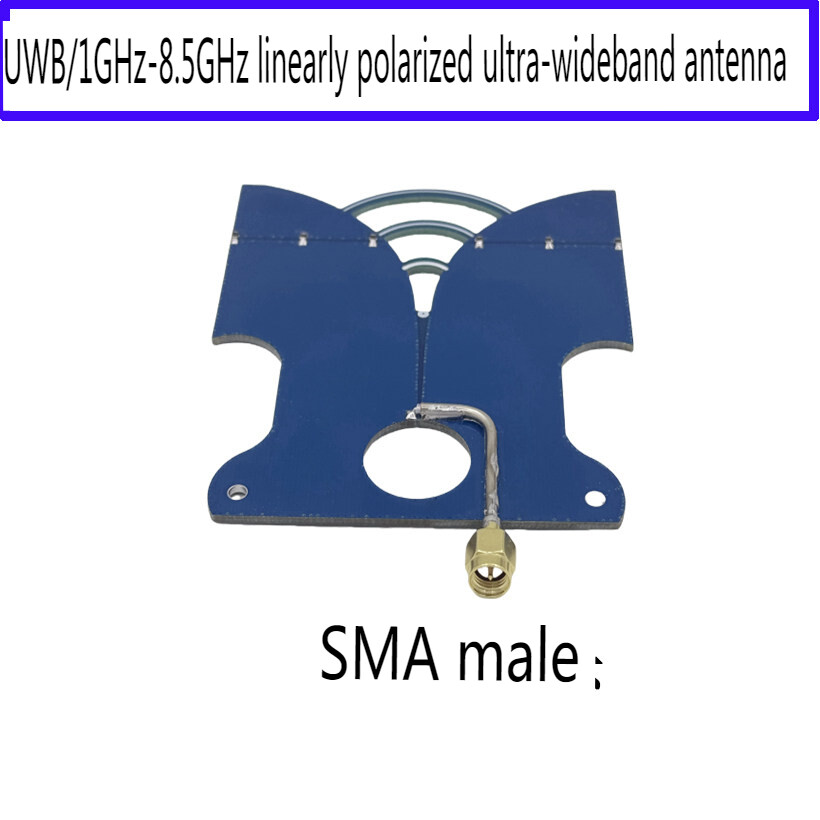 超宽频率无人机侦测天线 1GHz-8.5GHz线性极化UWB定向PCB天线 高增益低驻波比 适用于图传定位与电子对抗