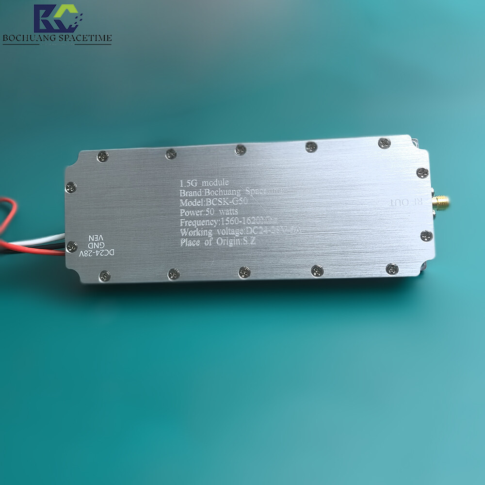 博创时空 BCSK-G50型 1.5GHz 50W射频功率放大模块 | GPS L1频段无人机反制设备核心组件
