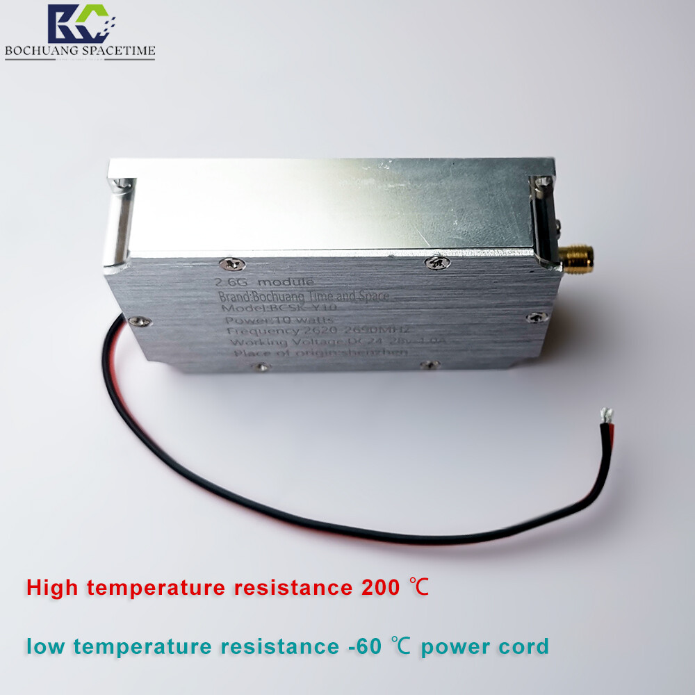 BCSK-SJ4G10型 2.6G/2.5G/3G/4G多频段功率放大模块 10W射频放大器 手机反制专用功放板