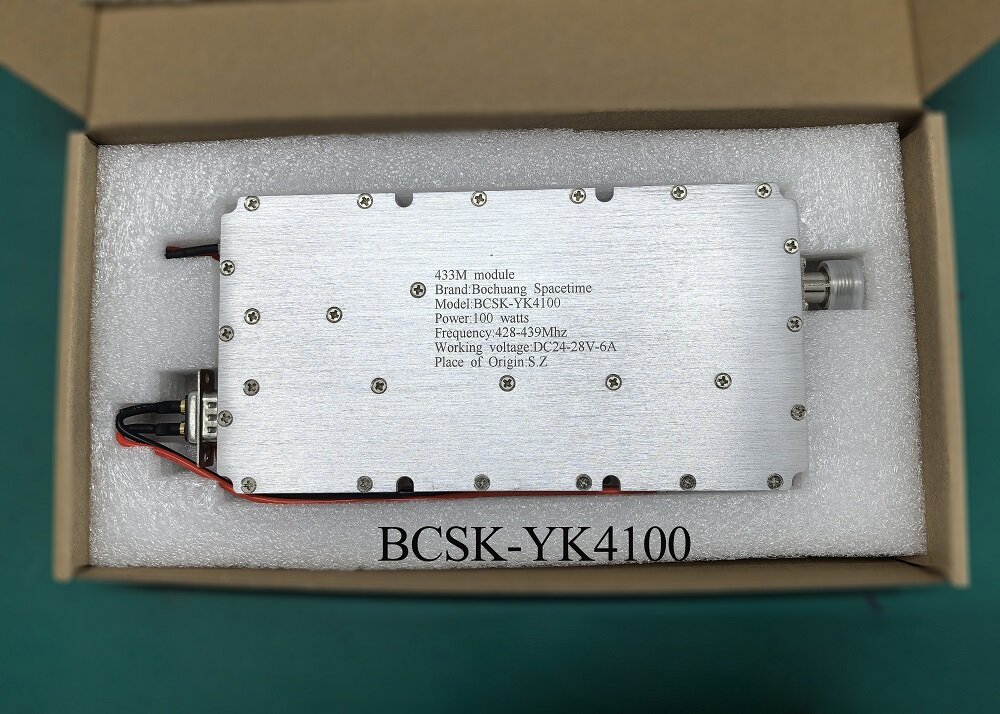 900M 100W High-Power RF Power Amplifier BCSK-GSM100 Wireless Module Direct Manufacturer