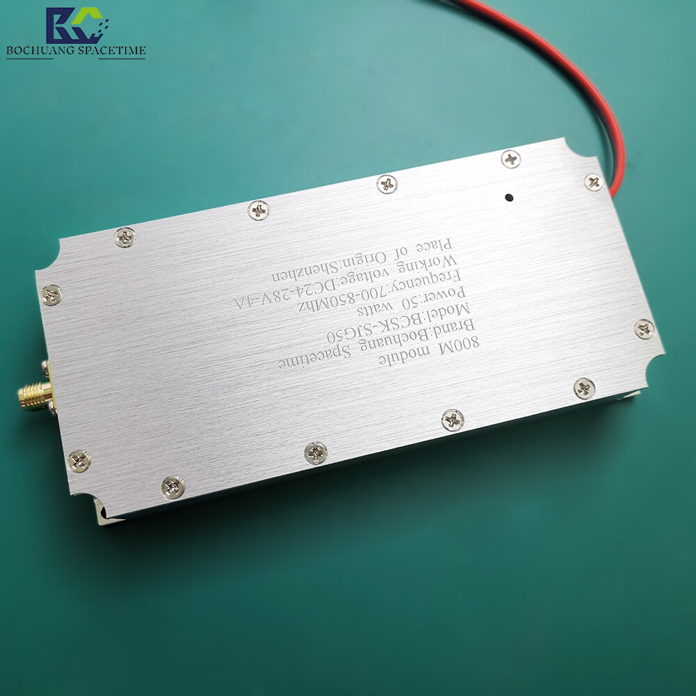BCSK-SJG50型 无线功率放大模块 50W足功率GAN功放 700-850MHz频段 带隔离器工业级射频前端