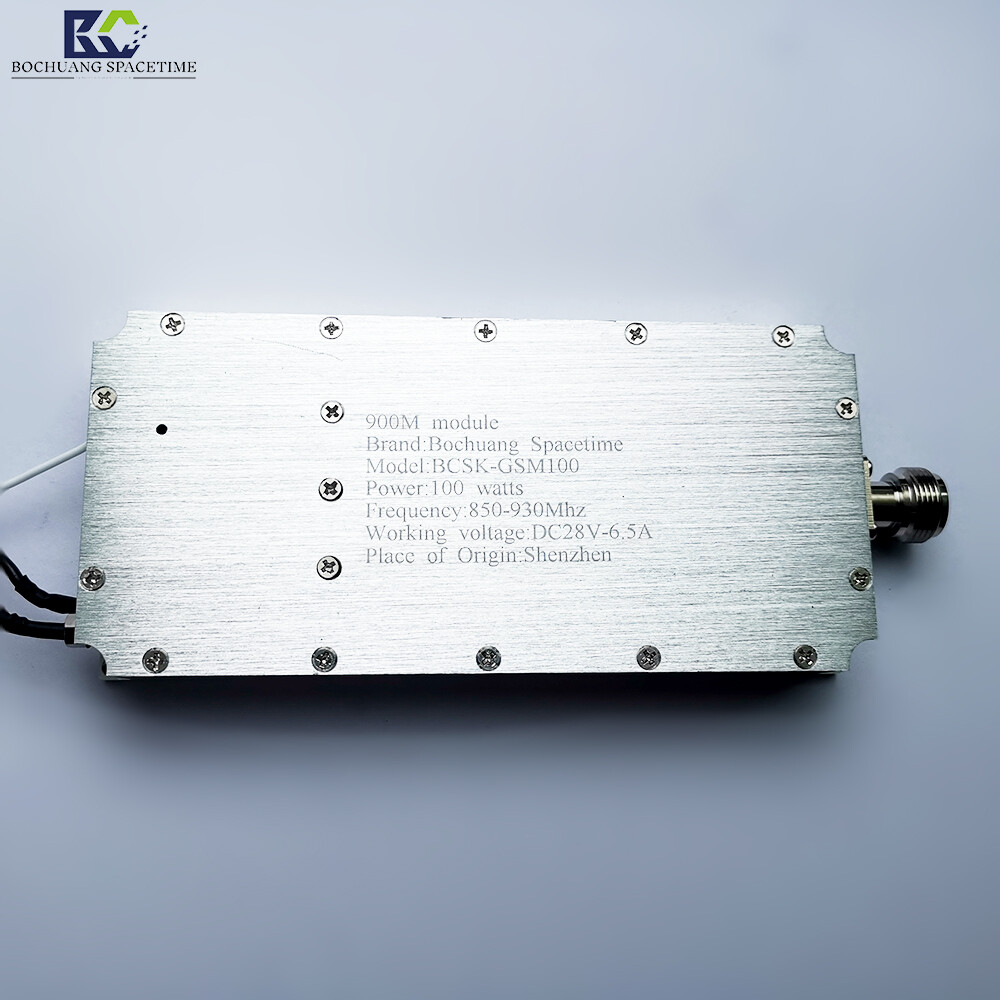 博创时空 BCSK-GSM100 无线模块批发 | 900M 100W 射频功率放大器源头工厂