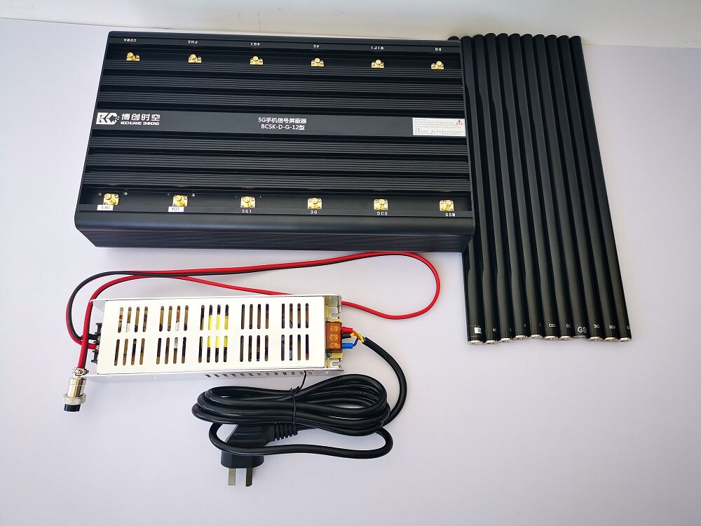 BCSK-D-G-12 12-Channel High-Power 5G Cell Phone Signal Jammer | Supports 5.8G WiFi & Bluetooth Blocking | For Military, Defense, and Government Conference Rooms