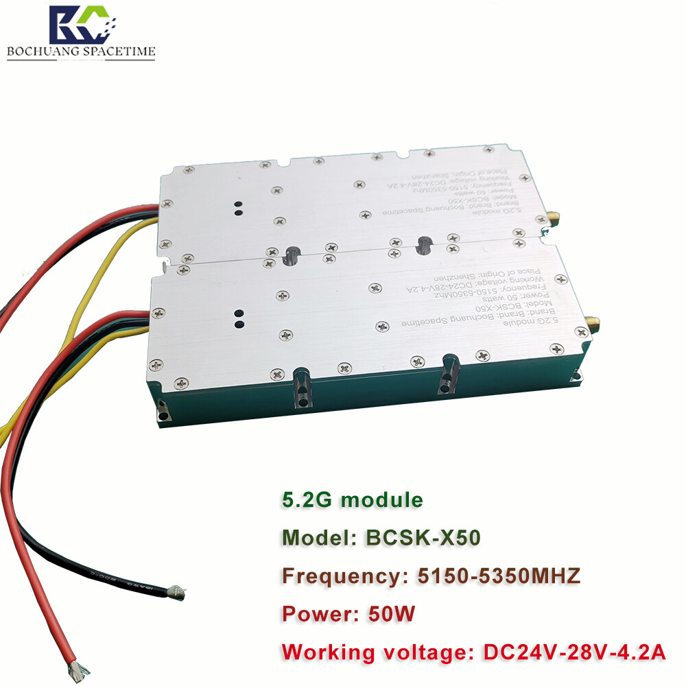 博创时空BCSK-X50 5.2G射频功放模块 50W大功率 5150-5350MHz 无人机反制专用 GAN芯片工业级放大器带环形器保护