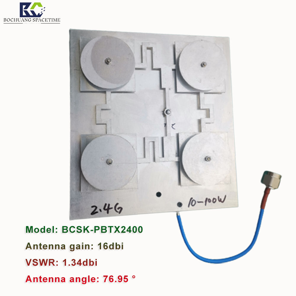 博创时空 BCSK-PBTX2400 2.4G户外平板定向天线 16dBi高增益N公头射频天线 适用于无人机反制与无线回传