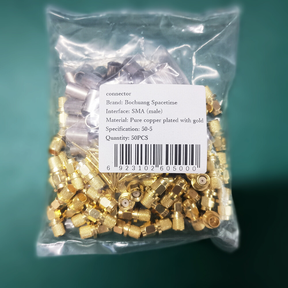 SMA RF Coaxial Connector Kit (Male/Female) | 50Ω Gold-Plated Threaded Interface for WiFi Antennas, 4G Modules, UAV Video Transmission, and Radio Testing