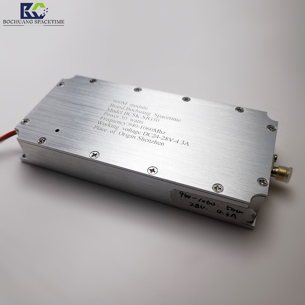 BCSK-SJG50型 50瓦射频功率放大模块 940-1060MHz频段 带信号源GAN芯片工业级射频前端