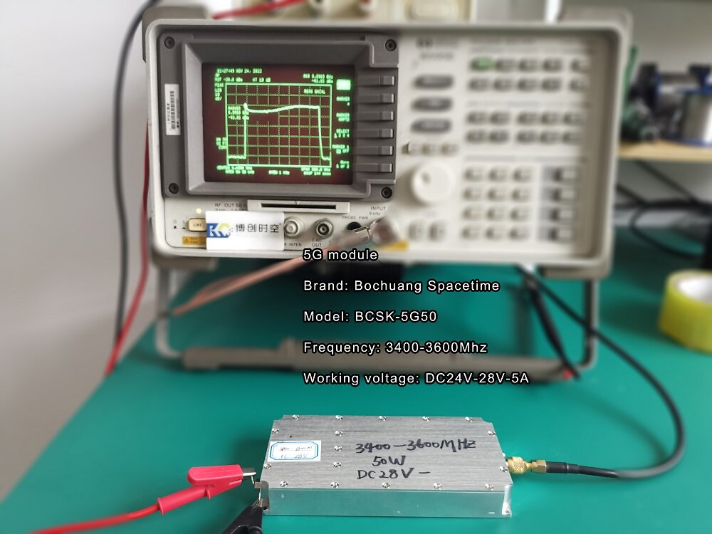 BCSK-SJ5G50型 5Ghz场效应大功率放大模块 50W射频功放 3.4G-3.6G频段 无人机反制专用