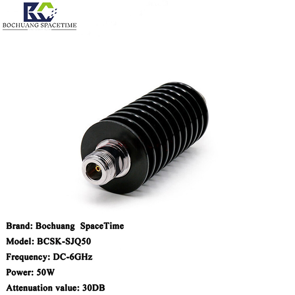 N型公头固定衰减器 | 50Ω DC-6GHz 30dB 50W 适用于基站/雷达/模块测试仪器 博创时空BCSK-SJQ50