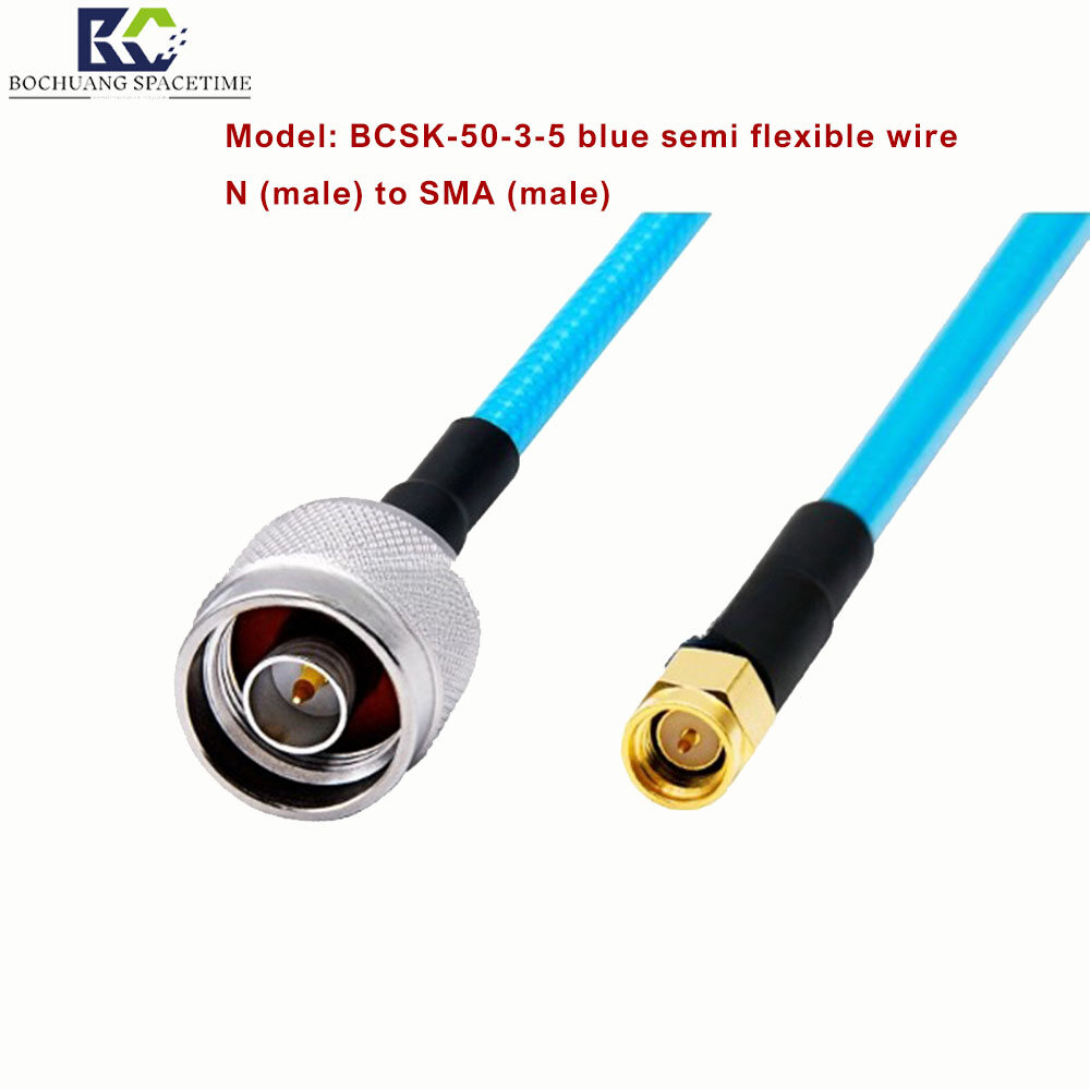N转SMA射频连接线 | DC-6GHz 半柔性同轴电缆 50Ω 低损耗 适用于基站/雷达/频谱仪 博创时空BCSK-50-5-3