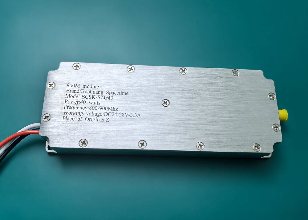 BCSK-SZG40 GaN嵌入式数字模块 800-900MHz 40W 工业级射频功率放大器