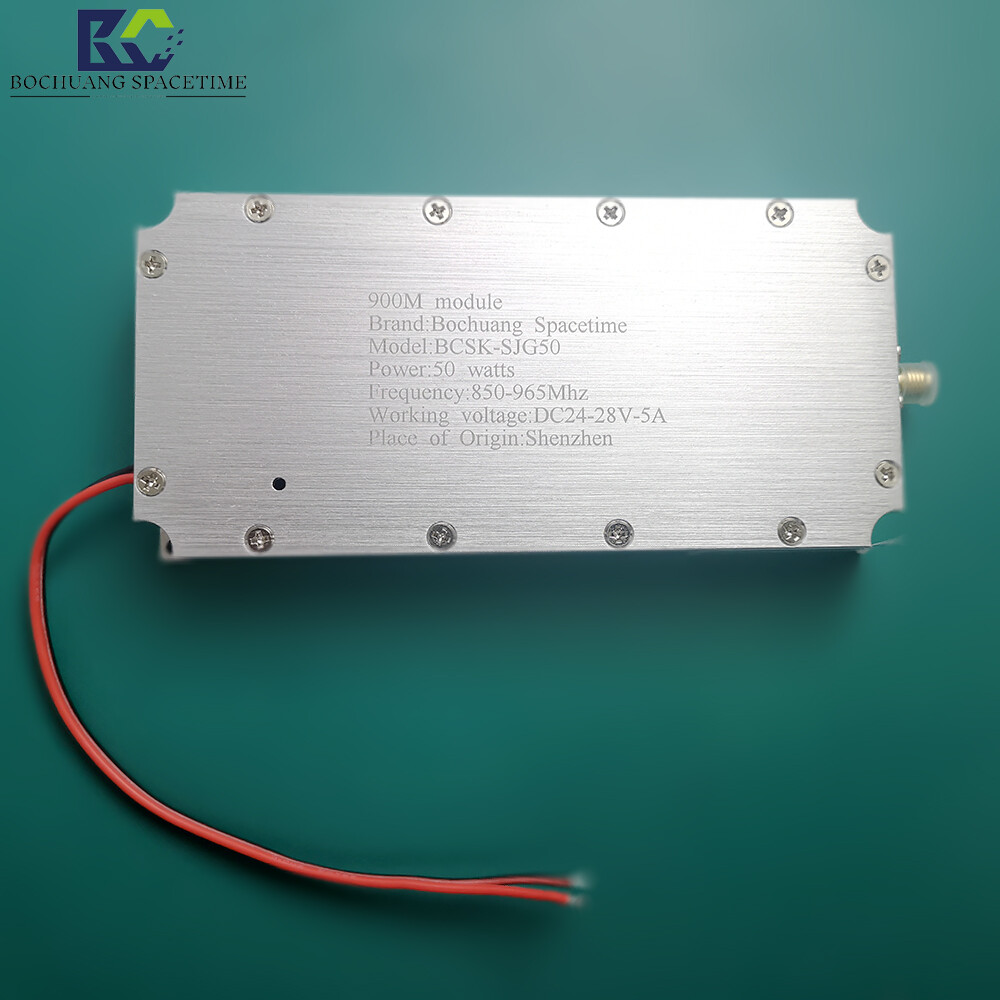 博创时空 BCSK-SJG50 型900MHz 50W射频功放模块 | 适用于GSM信号屏蔽与无人机反制枪系统