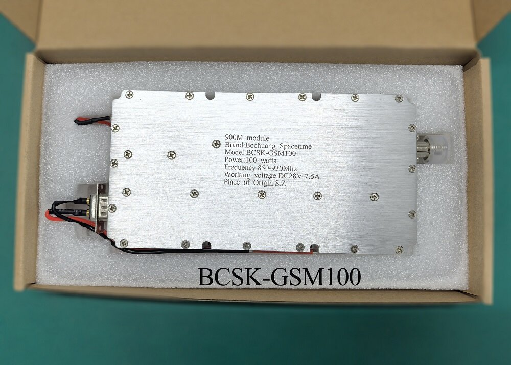 900M 100W High-Power RF Power Amplifier BCSK-GSM100 Wireless Module Direct Manufacturer