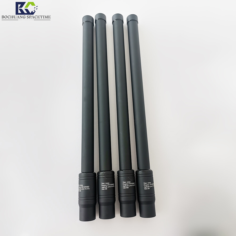 博创时空 BCSK-TSWRJ04 低空安防无人机射频信号抑制设备 四频段10W工业级散热模块 支持全向/定向天线切换