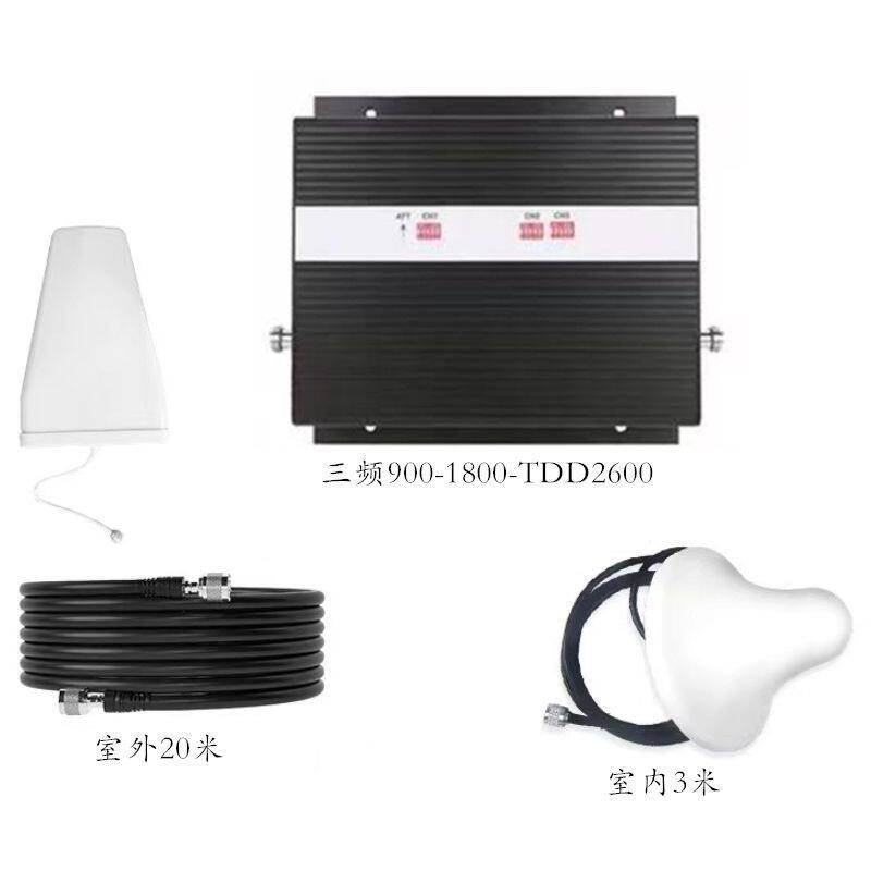 4-Band Cell Phone Signal Booster | 800-900-1800-2100 MHz Full Band Amplifier with LCD Screen for Basements, Rural Areas, and Large Buildings | Bochuang Shikong