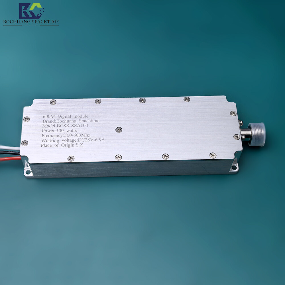 BCSK-SZA100型 100W数字模块供应商直供 500-600MHz 无人机防御 工业射频功放单元