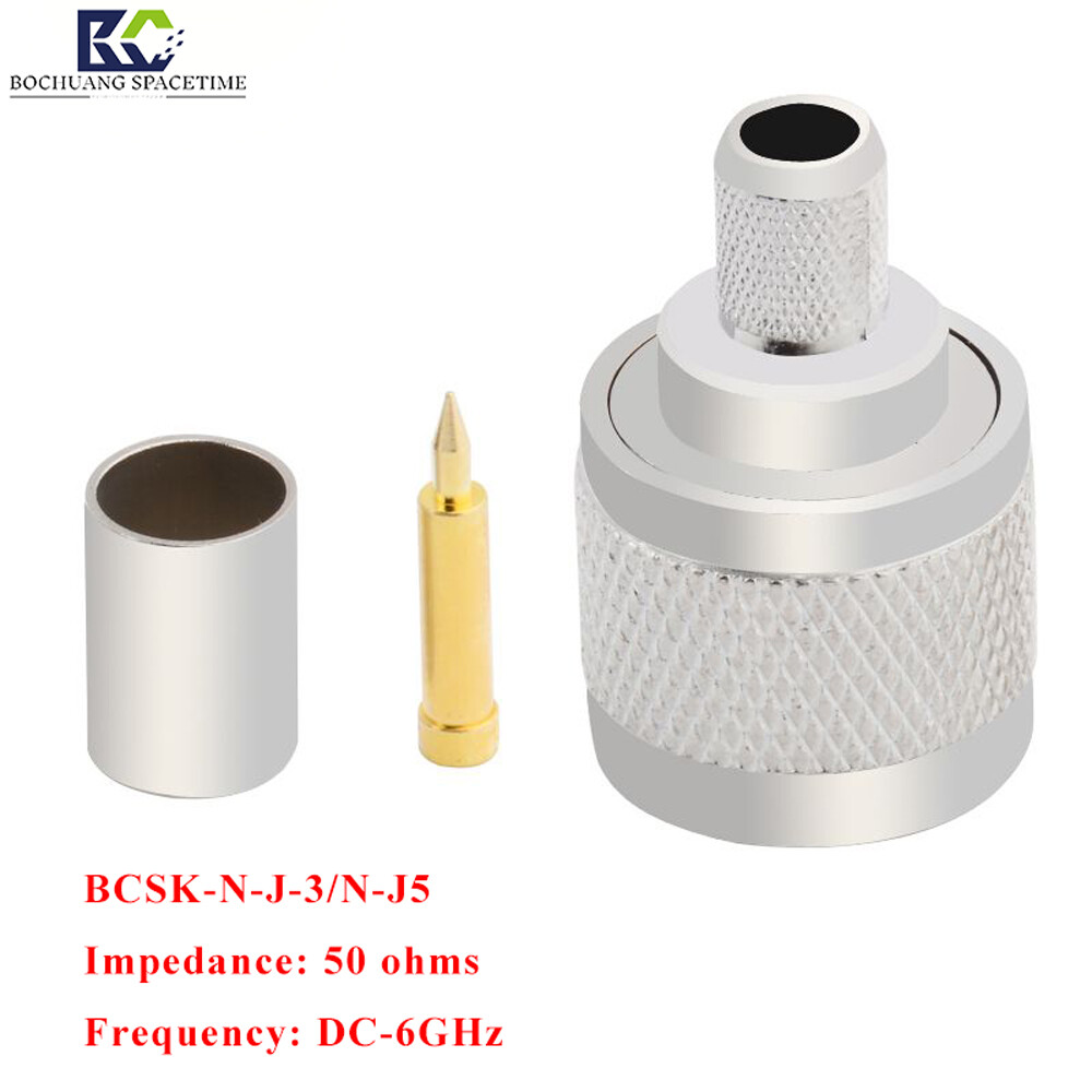 N型公头压接射频连接器 | 50Ω DC-6GHz 适用于RG58/RG142/LMR240等线缆 基站/雷达/测试仪器专用