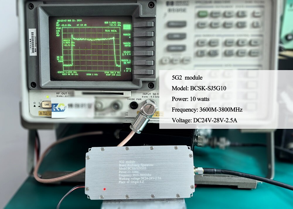 BCSK-SJ5G10型 5G功率控制模块 10W射频功放 3.6G-3.8G频段 手机信号压制通讯设备专用