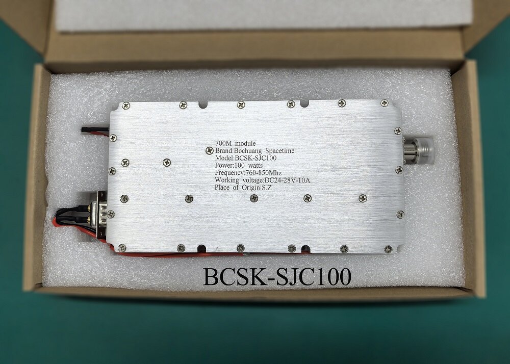 900M 100W High-Power RF Power Amplifier BCSK-GSM100 Wireless Module Direct Manufacturer