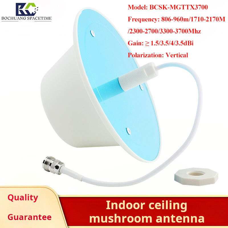 博创时空BCSK-MGTTX3700 5G室内全向吸顶天线 | 800-3700MHz宽频 蘑菇头设计 适用于手机信号放大器/WiFi覆盖/分布式天线系统