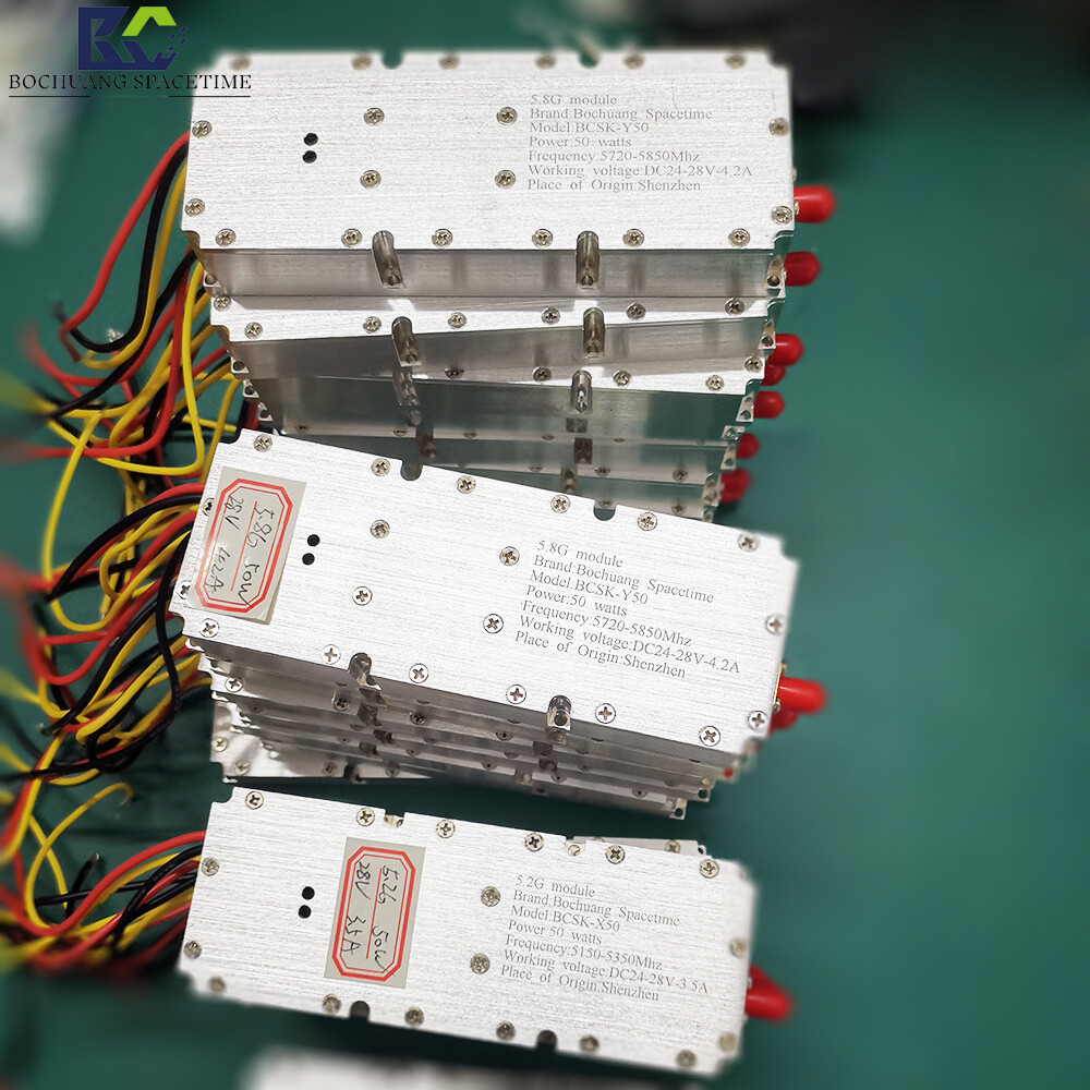 博创时空BCSK-X50 5.2G射频功放模块 50W大功率 5150-5350MHz 无人机反制专用 GAN芯片工业级放大器带环形器保护