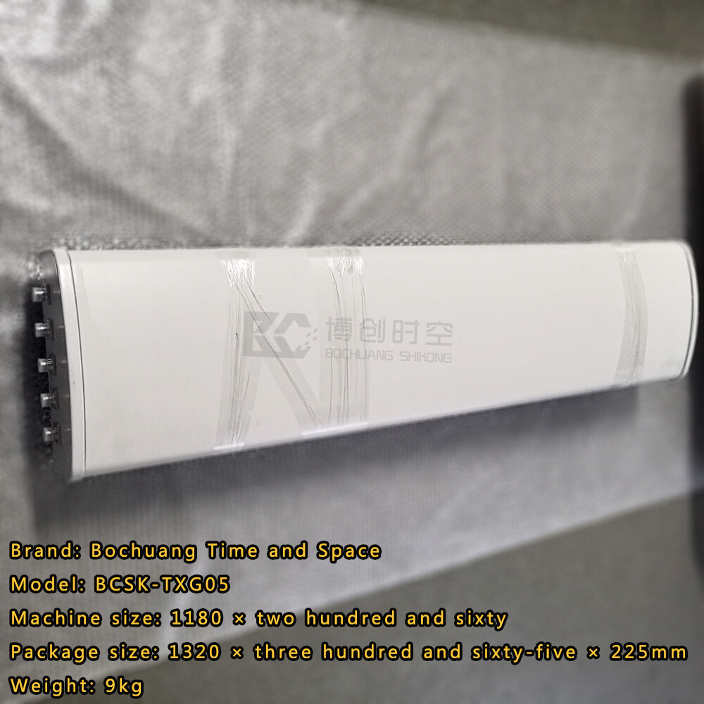 博创时空BCSK-JZTX06 户外六频段基站定向天线 | 900M-5.8G全频覆盖 100W大功率 65°波束 5G/4G/WiFi通信板状天线