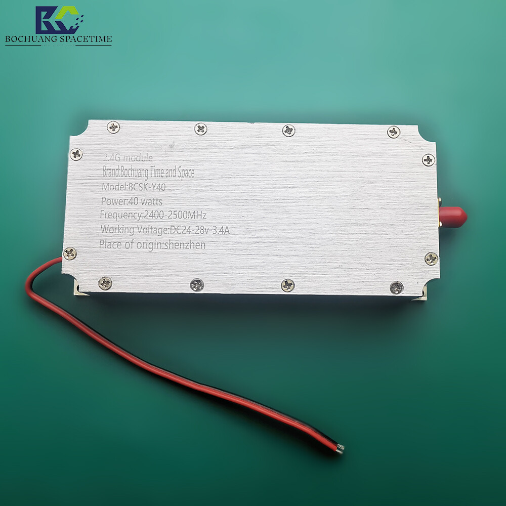博创时空 BCSK-W40型 40W 2.4GHz 宽带射频功率放大模块 | 无人机反制与WiFi信号干扰专用功放