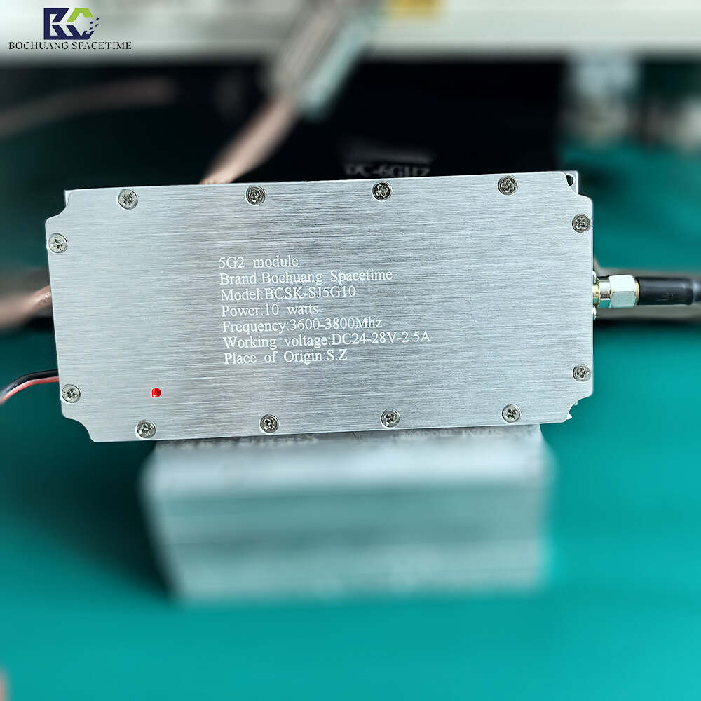 BCSK-SJ5G10型 5G功率控制模块 10W射频功放 3.6G-3.8G频段 手机信号压制通讯设备专用