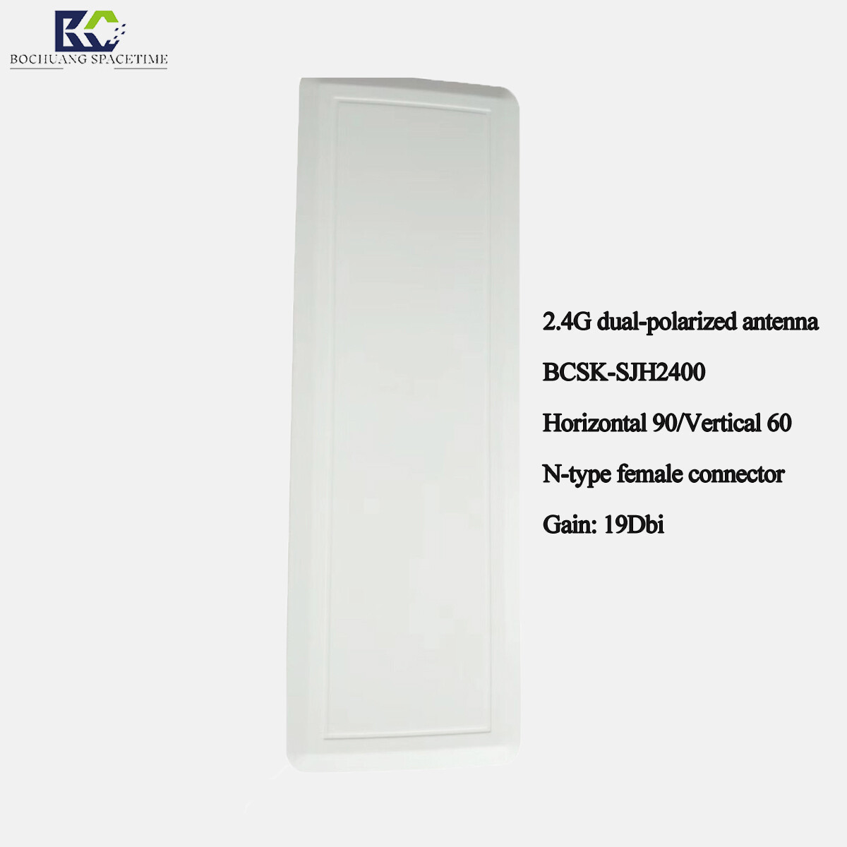 2.4G双极化定向天线 19dBi高增益工业级WiFi信号增强器 BCSK-SJH2400阵子天线