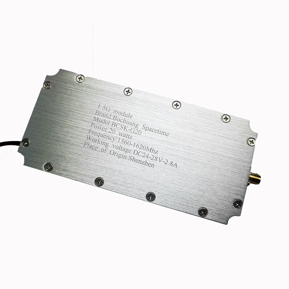 博创时空 BCSK-G20型 1.5GHz 20W射频功放模块 | 适用于无人机反制与GPS信号压制系统